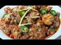 Shinwari Chicken Karahi Recipe by cook with Farooq | Peshawari Chicken Karahi Restaurant Style