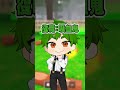 英語を喋ったら即終了!99日森の中で生き残るロブロックス🌳💀『99 Nights in the Forest』【ROBLOX】よろずや🍭 #shorts
