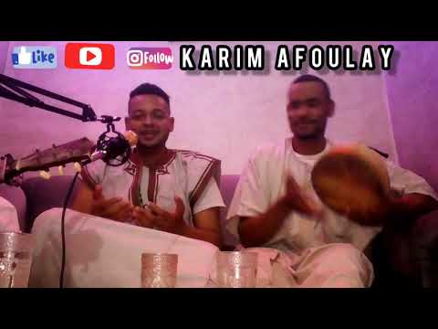 تقديمين افلاحن ماخ أوكان أيجديكي اح اتايري تورتيت ليقامت 2021 Amarg