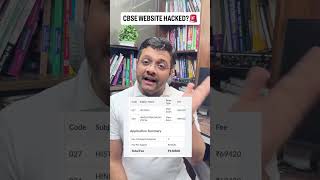 Something is wrong with CBSE! CBSE OSM, Server Errors &amp; Revaluation Chaos | Puneet Physics