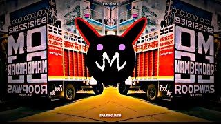 Fortuner Song Dj Remix | Edm Drop   Funny Dailog Mix | Dj Dhadkan Meerut | Dj Lux Dj Ps Gujjar Dj Fs