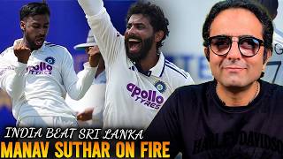 Magic Of Manav, India Take 1-0 Lead After 165-Run Win Over SL | Match Report Ind Vs SL First Test!
