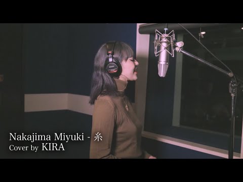 中島みゆき的アジアンカバーズ 中島みゆきCD-BOX 1984〜1992 CD10枚組 DMCA-40047 豪華歌詞解説