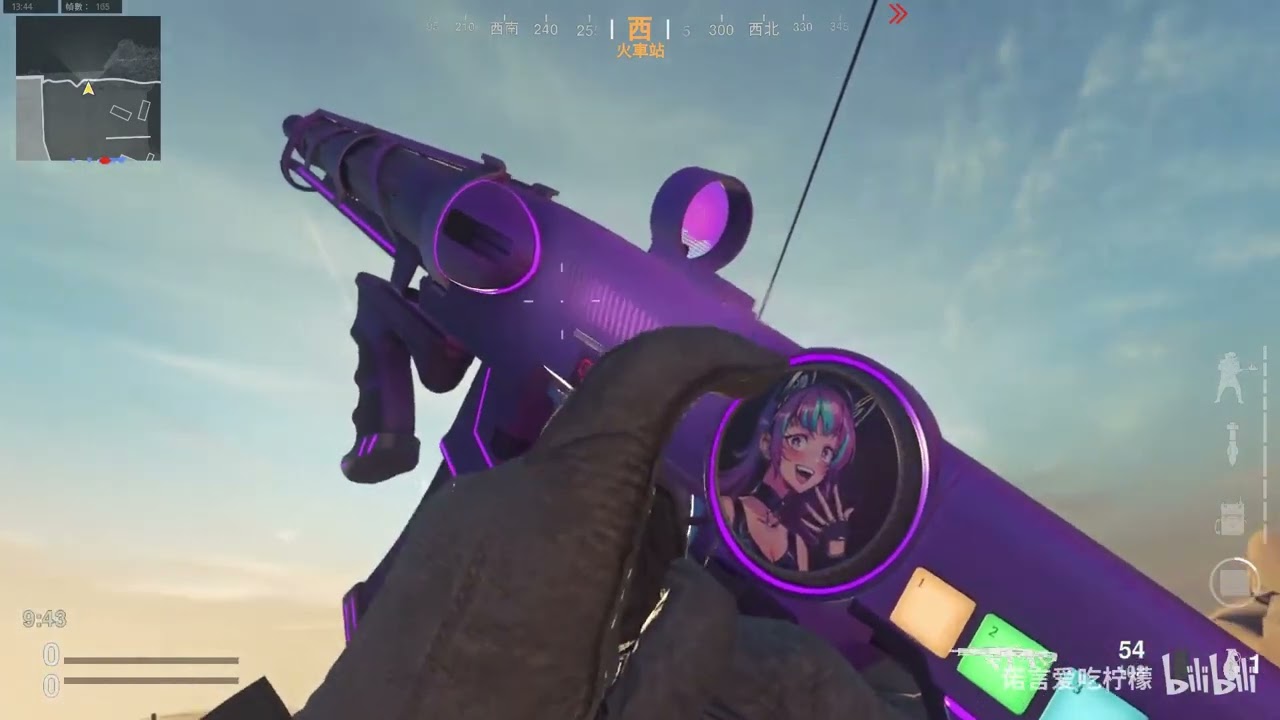 [CFHD vs COD] Gungirl's skin