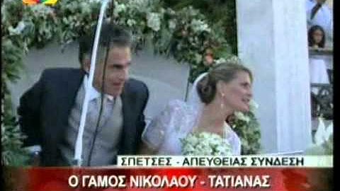TLIFE.gr Ο γάμος Νικόλαου-Τατιάνας!