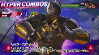 MVCI チュートリアルビデオ：ブラック・パンサー