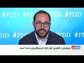 تلاش آمریکا برای مسدود کردن مسیرهای رمزارزی دور زدن تحریم‌ها