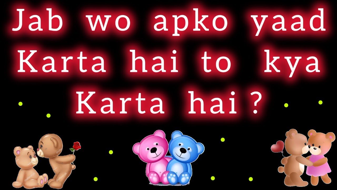 Love quiz game today || Love test quiz || Choose one number || Best ...