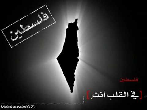 ايها المارون للشاعر محمود درويش