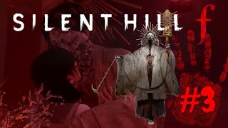 картинка: Лицом к лицу с боссом Сакуко — стадия гнева. SILENT HILL F #3