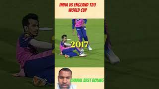 #cricket#INDia vs England T20 World Cup#Chahal Best boling