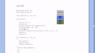 Programming Tutorial  C Programming Constants
