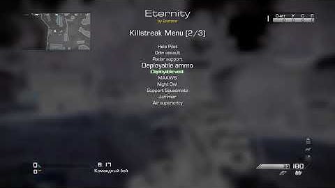 Eternity : COD Ghost 1.16 RTM Mod Menu FUN + Aimbot Download