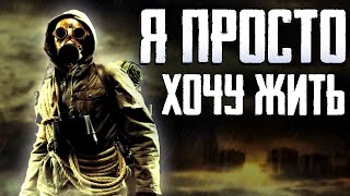 видео: Страшилки на ночь - В последнее время мне неприятен яркий свет - Страшные истории на ночь картинка: Страшилки на ночь - В последнее время мне неприятен яркий свет - Страшные истории на ночь