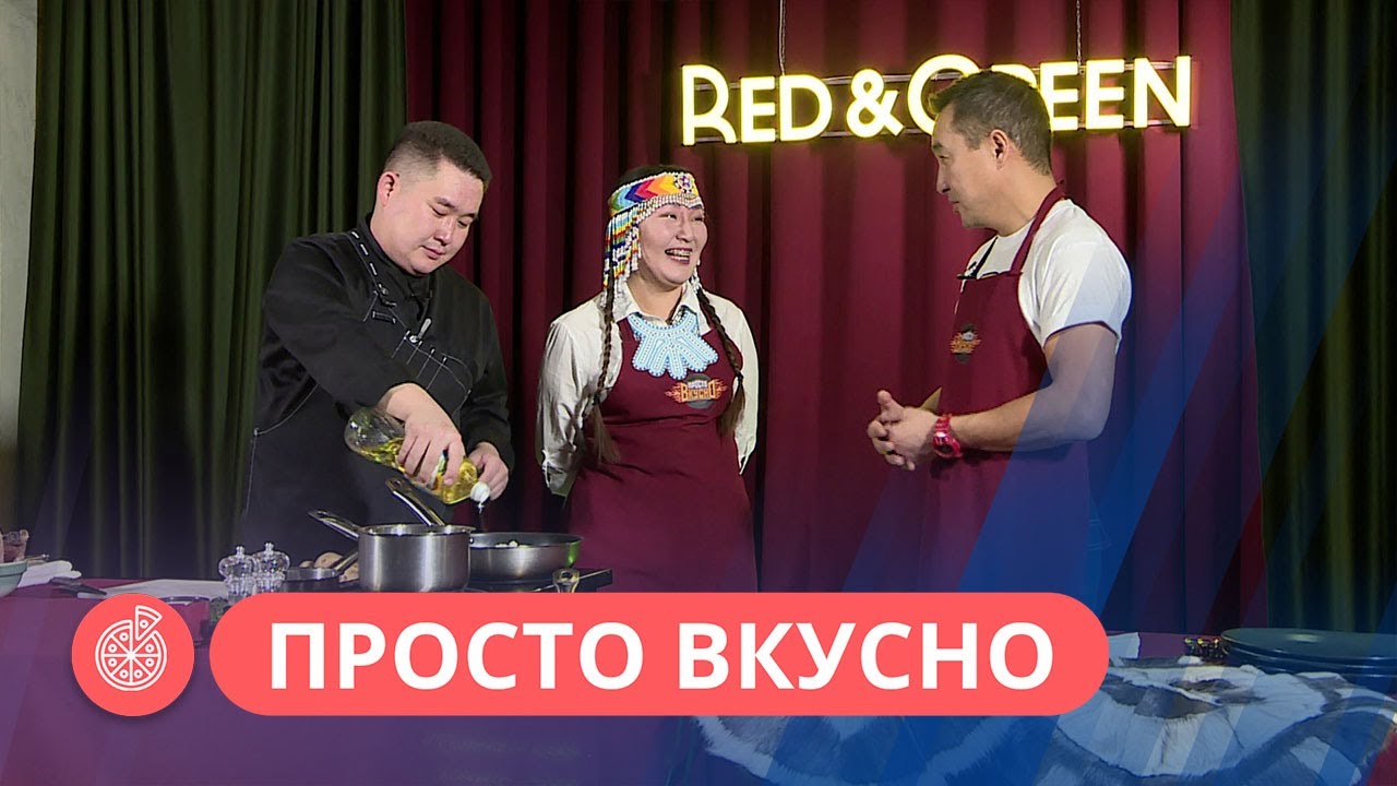 Жарим оленину в брусничном соусе