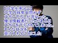 【中学生男子ｗ】中学の時男女問わずズボン下ろしが流行った。俺は傍観者だったがある日ズボンを下ろされてしまった。そんな状況を受け入れることにした