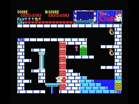 スーパーランナー⭐︎msxソフト MSX Super Runner(スーパーランナー) - 20面全面クリア - YouTube