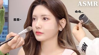 Makeup Shop ASMR | Idol Stage Makeup & Hair from a Professional Idol Shop! (ft. MEPCY)