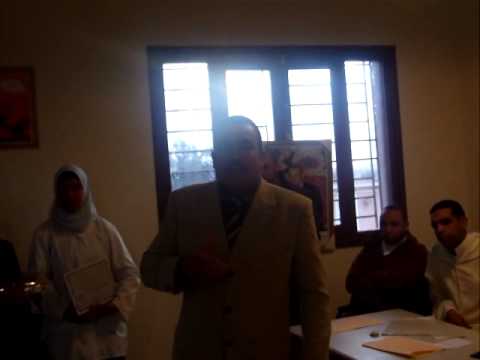 كلمة كدير مؤسسة الحي الحسني الاعدادية بشيشاوة بمناسبة الانشطة الثقافية