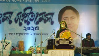 Devotional Songswami Vivekananda Sohini Guha Royhar Har Har Bhootnath