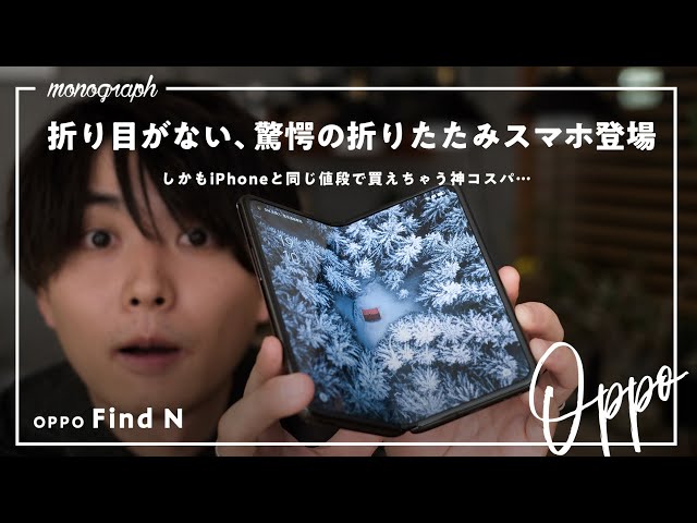 【中古】 裏スマホの本 ＡｎｄｒｏｉｄもｉＰｈｏｎｅも思いのままに操る！/三才ブックス Amazon.co.jp: スマホのない時代の旅人の記憶 (ぷいぷいワンダ