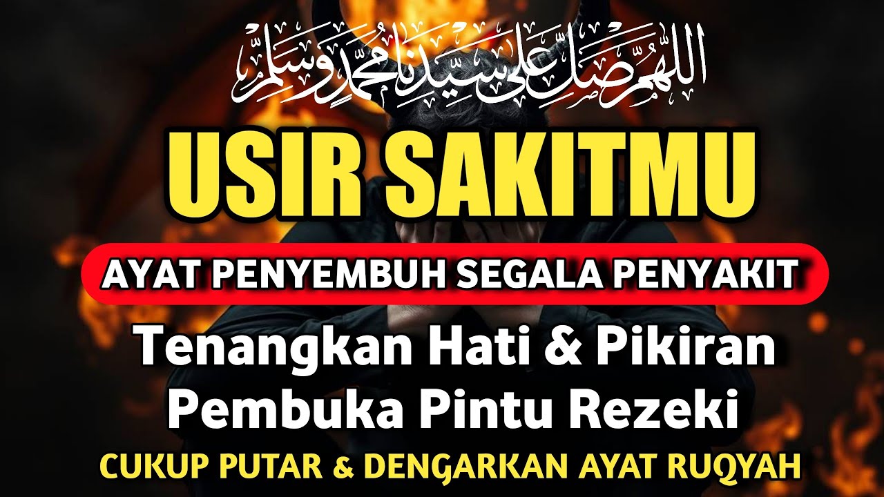 DOA PENYEMBUH SEGALA PENYAKIT, INSYAALLAH SAKIT DITUBUHMU SEMBUH | By Alaa Yasser
