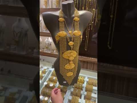 كرسي جابر كويتي مع السعر من مجوهرات ادم Youtube