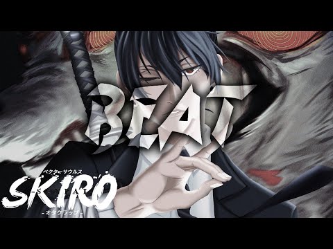 Venganza - Beat