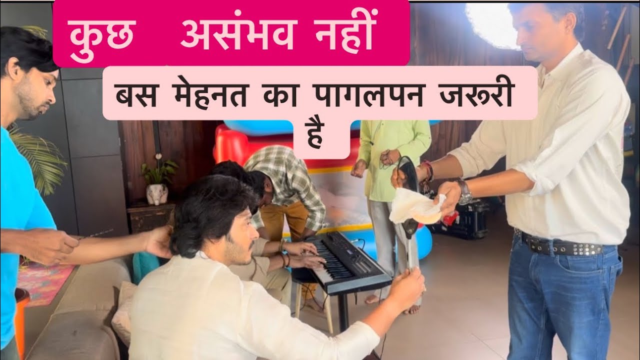 mehanat ka pagalpan jaruri hai/ video vlog/ @zero se हीरो