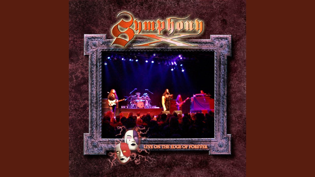 On the Breath of Poseidon