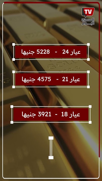     30  2025  21   
 - نشر قبل 2 ساعة