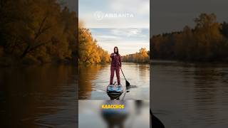 На Сайте Doskasveslom.ru Розыгрыш Сапборда Совместная Акция С Брендом Одежды Abranta