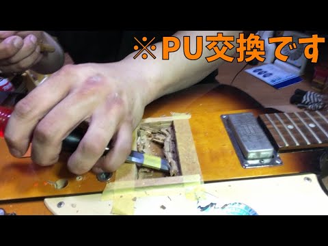 shijie tlv classic suhrピックアップ換装済 SUHR(サー)のCLASSIC S