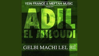                  سمعها