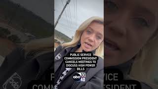 Public Service Commission president cancels meetings to discuss high power bills
