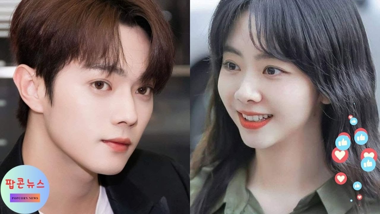 "Xu Kai Shocked! Tan Songyun’s Mom’s Gift & Her Secret Birthday Move"