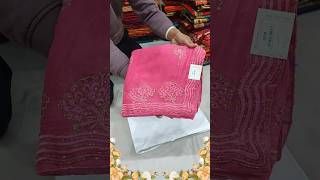 इतनी सुंदर साड़ीBest Wedding Saree Party wear design Sadi new model #shorts #youtube #fashion #viral