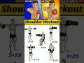 Shoulder Workout Gim Home Workout Subscribe Sports Video Shoulder Workout Gim Home Workout Subscribe Sports Video