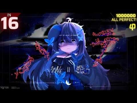 【PhigrOS Chapter 9】ハテ (HATE) [IN 16] ALL PERFECT !!