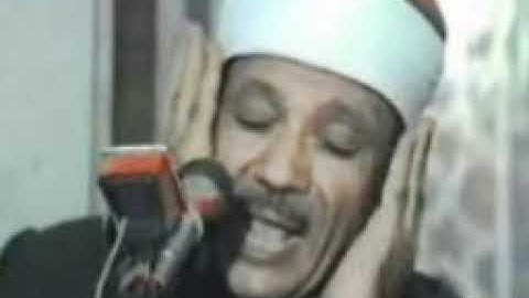 سورة النبأ القارء الشيخ عبد الباسط عبد الصمد تلاوة خاشعة بجودة عالية جدا