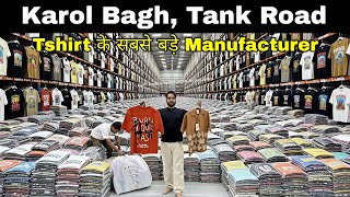 Branded T-Shirt Wholesale Market In Delhi T-Shirts - Lower Wholesale,Lower Manufacturer
