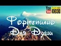9 часов 🎼 741 Гц 🎼 Красивая Музыка Пианино 🎼 Фортепиано для Души и Размышлений