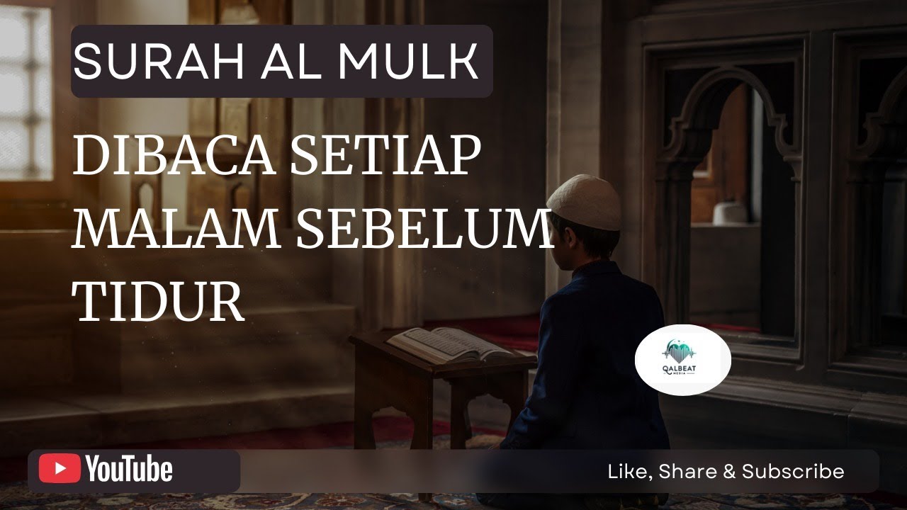 LIVE STREAMING | Lantunan Murottal Qur'an Surah Al-Mulk | Lantunan Malam untuk Terus Mengingat Allah