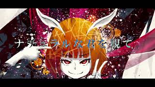 《Anna Nyui raw VCV》Suji《UTAU cover》