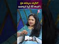 ప్రతి అమ్మాయి బ్యాగ్ లో ఉండాల్సిన స్కిన్ కేర్ కాంబో | Havy Night Cream