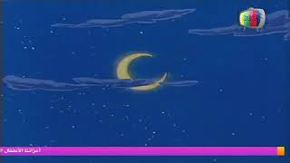 أنا واختي بدون موسيقى الحلقة 34 screenshot 5