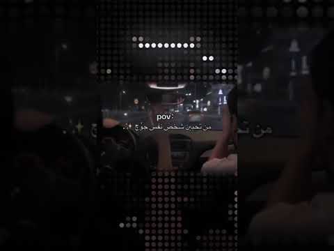 حبيبك ابقى اني   