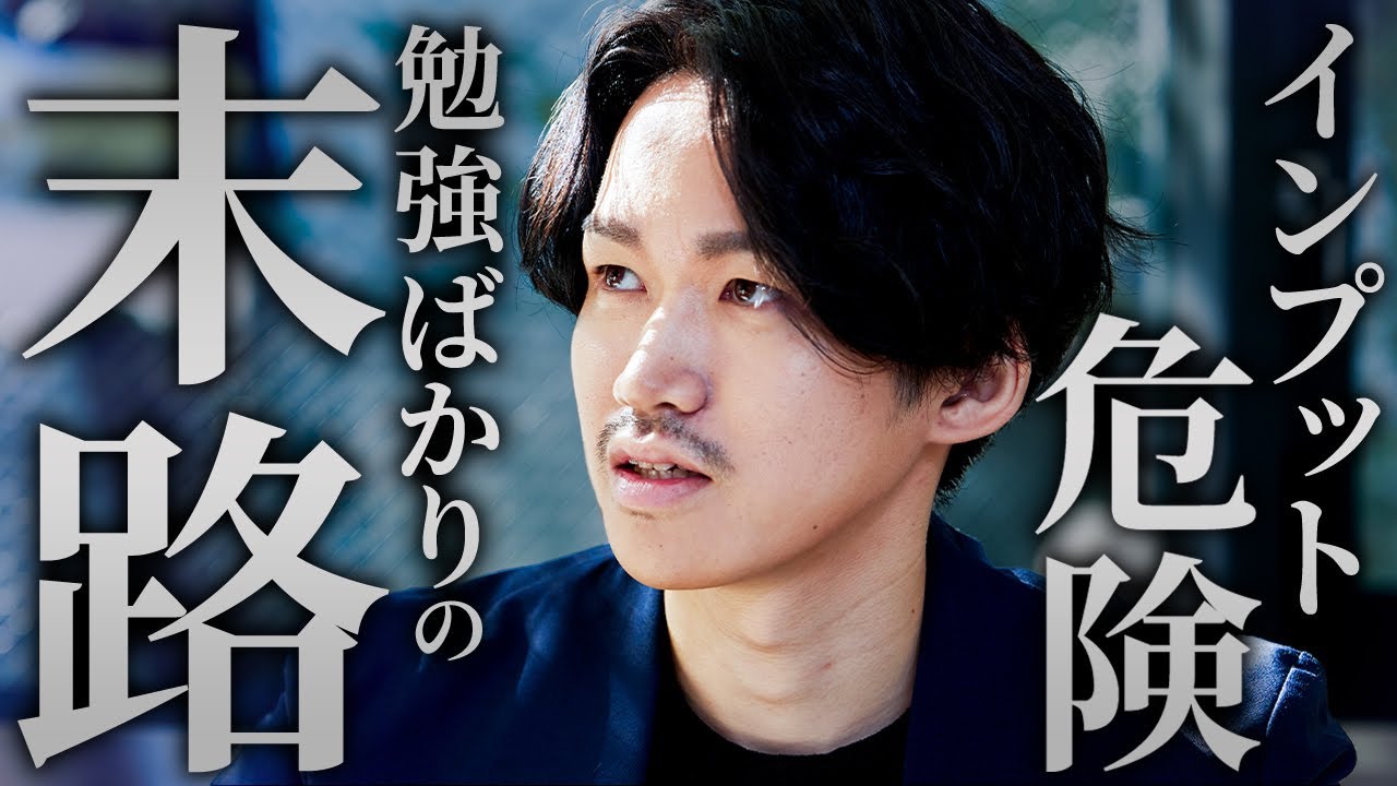 捨てて強くなる ひらき直りの人生論 捨てて強くなる ひらき直りの人生