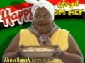 إعلان أم على بس تحفة إعلانات زمان