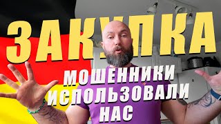 : .   ! Dzenvlog  .
